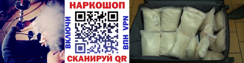 Где найти наркотики Куйбышев Канабис  АМФЕТАМИН  MDMA  COCAIN  ГАШ  Псилоцибиновые грибы 