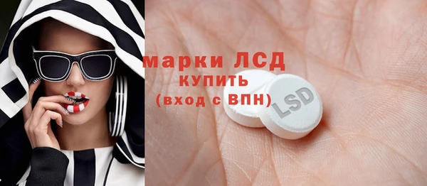 соль курить ск Баксан