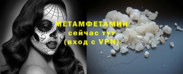 соль курить ск Баксан