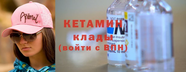 соль курить ск Баксан