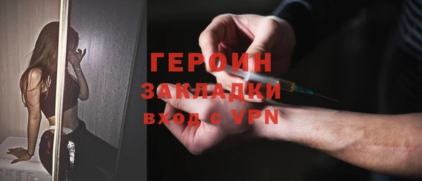 соль курить ск Баксан