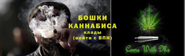 соль курить ск Баксан