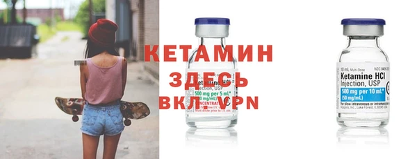 соль курить ск Баксан