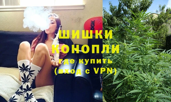 ECSTASY Балахна