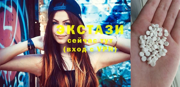 соль курить ск Баксан