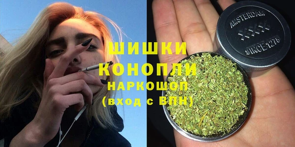 ECSTASY Балахна