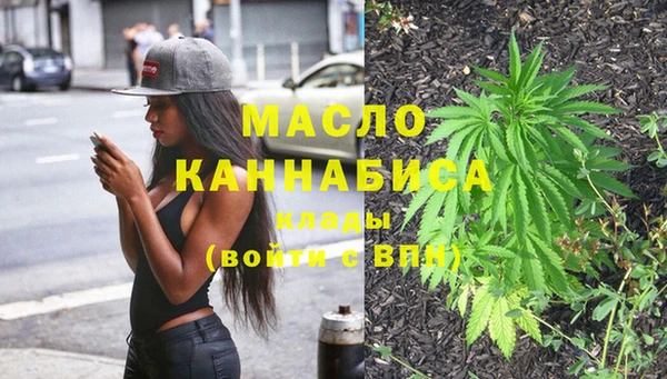 соль курить ск Баксан