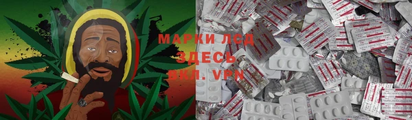 соль курить ск Баксан